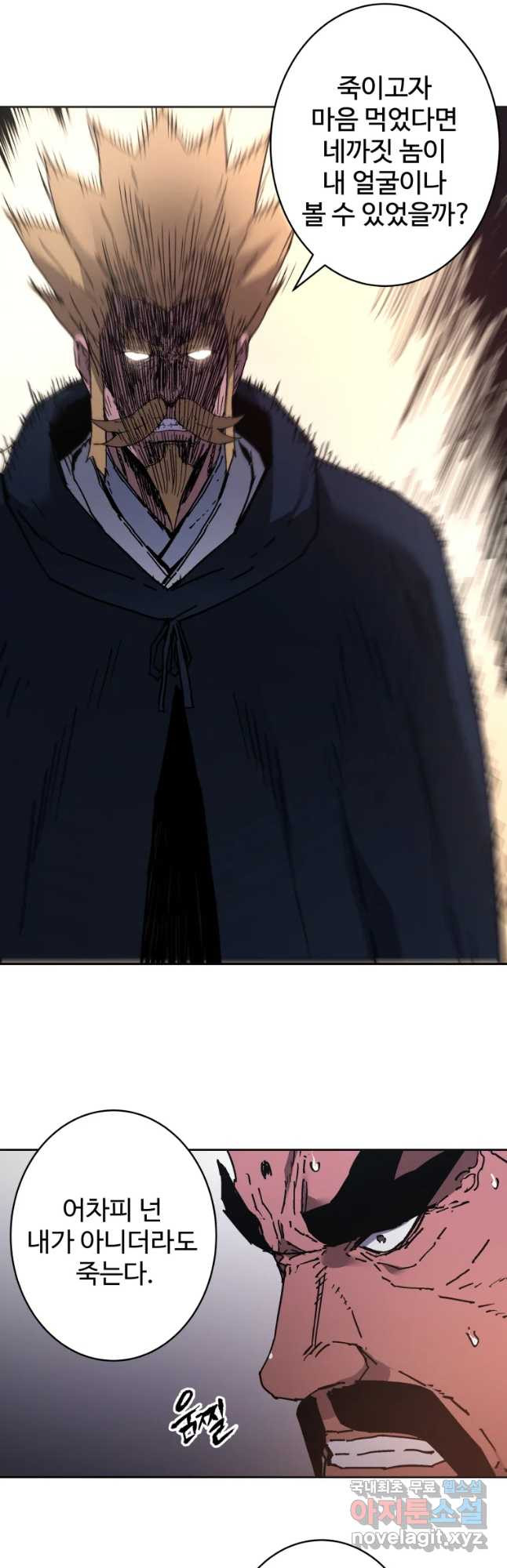 1672107120040ur4lhfyehn.jpeg