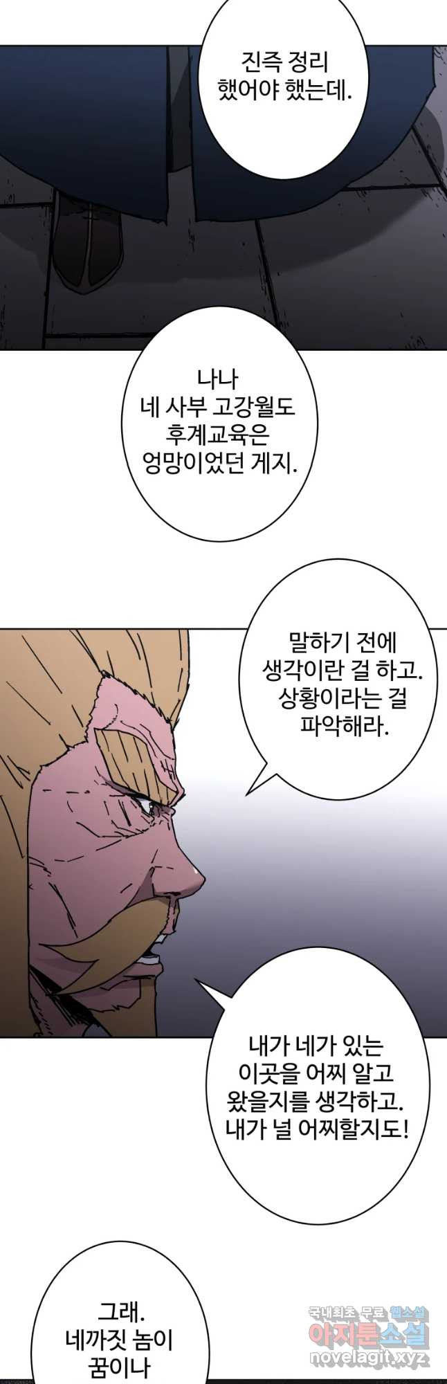 1672107120193eth2emgi2tw.jpeg