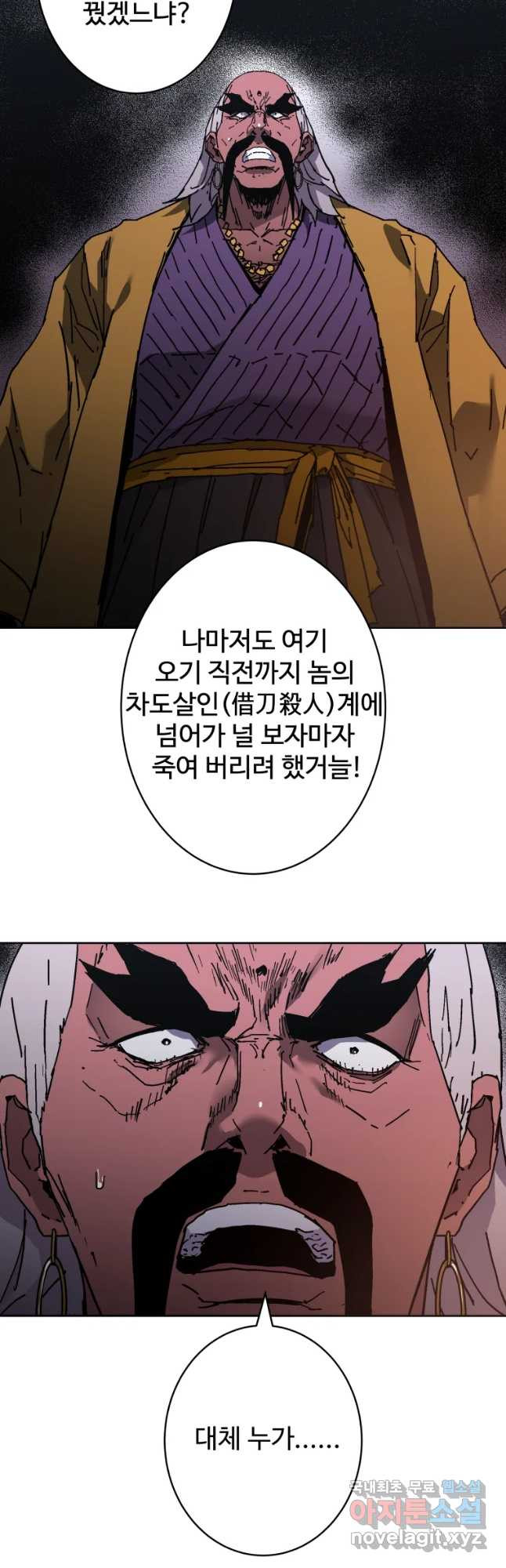 1672107120345gxgm1jqo2l.jpeg