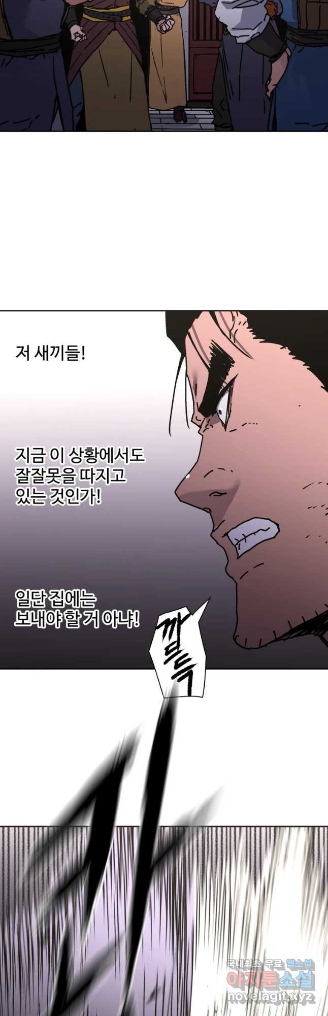 16721071266709cmryeludo.jpeg