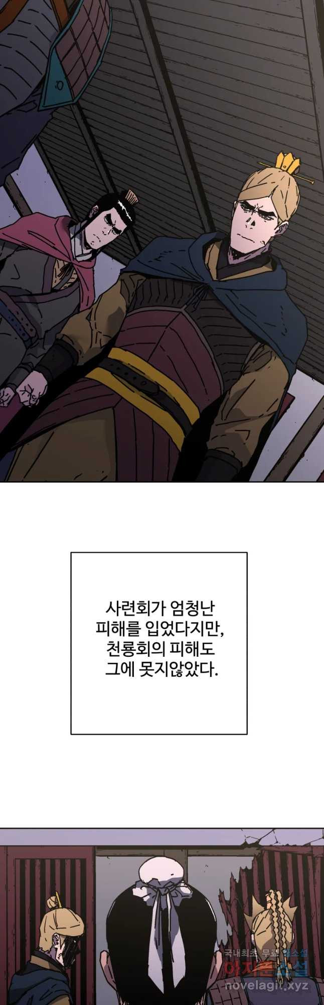 1672107131238e2kxpbyesc9.jpeg