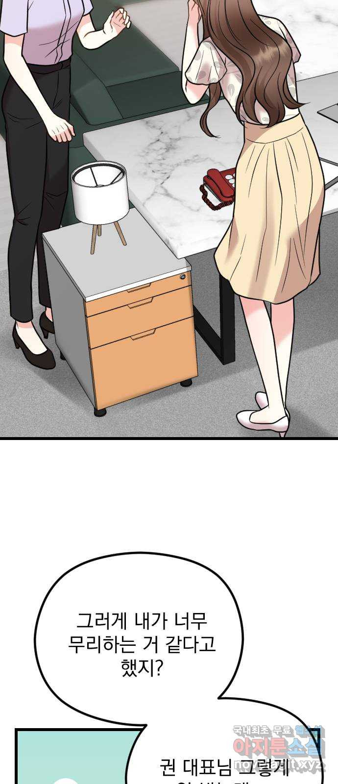1672112647487cm4nnfxmps.jpeg