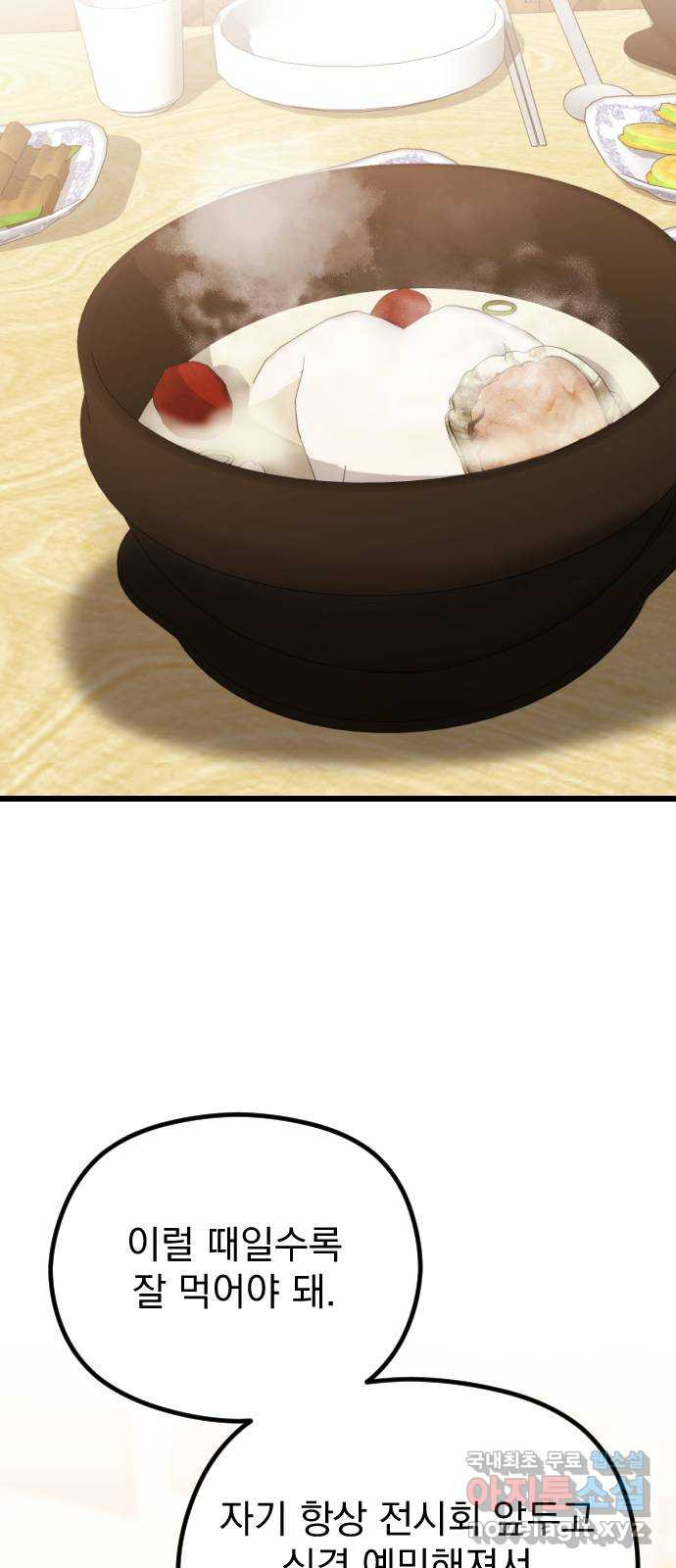 16721126482467ekwb8vo8k.jpeg