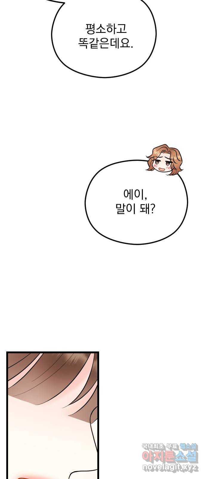 1672112652772bzlqo6iu814.jpeg