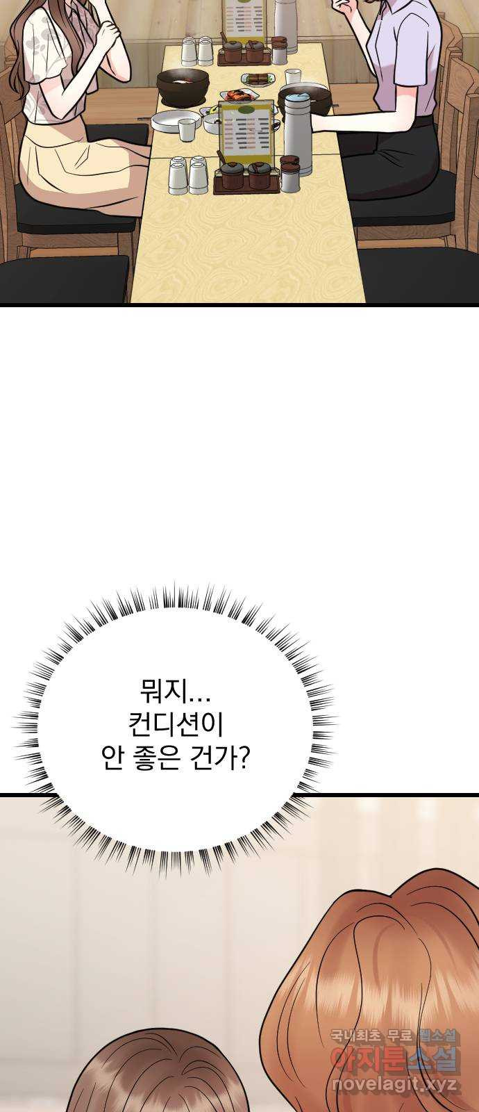 1672112653530ho628u5s73b.jpeg