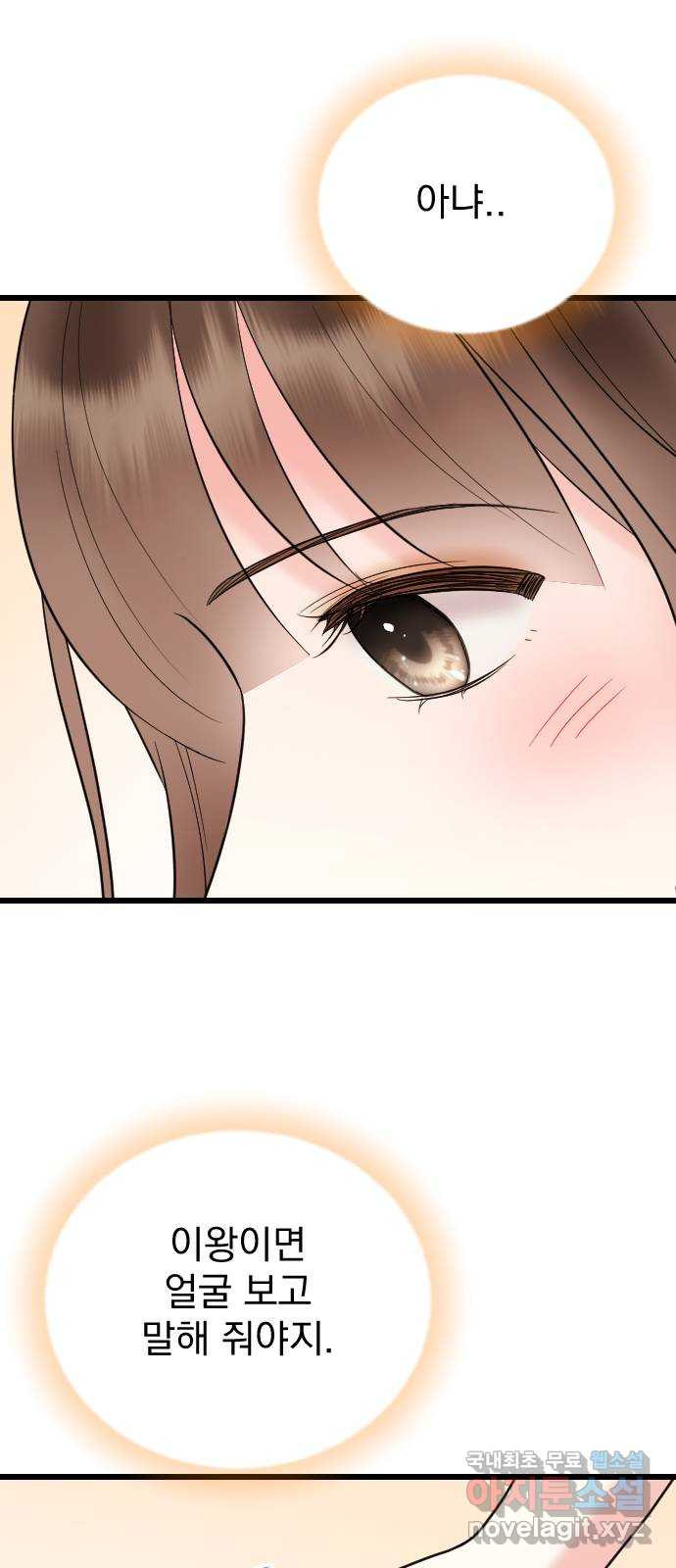1672112655962m9a04mo9njs.jpeg