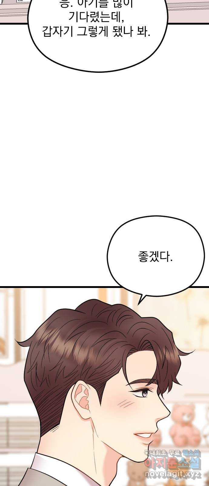 167211266259112yoemb7vns.jpeg