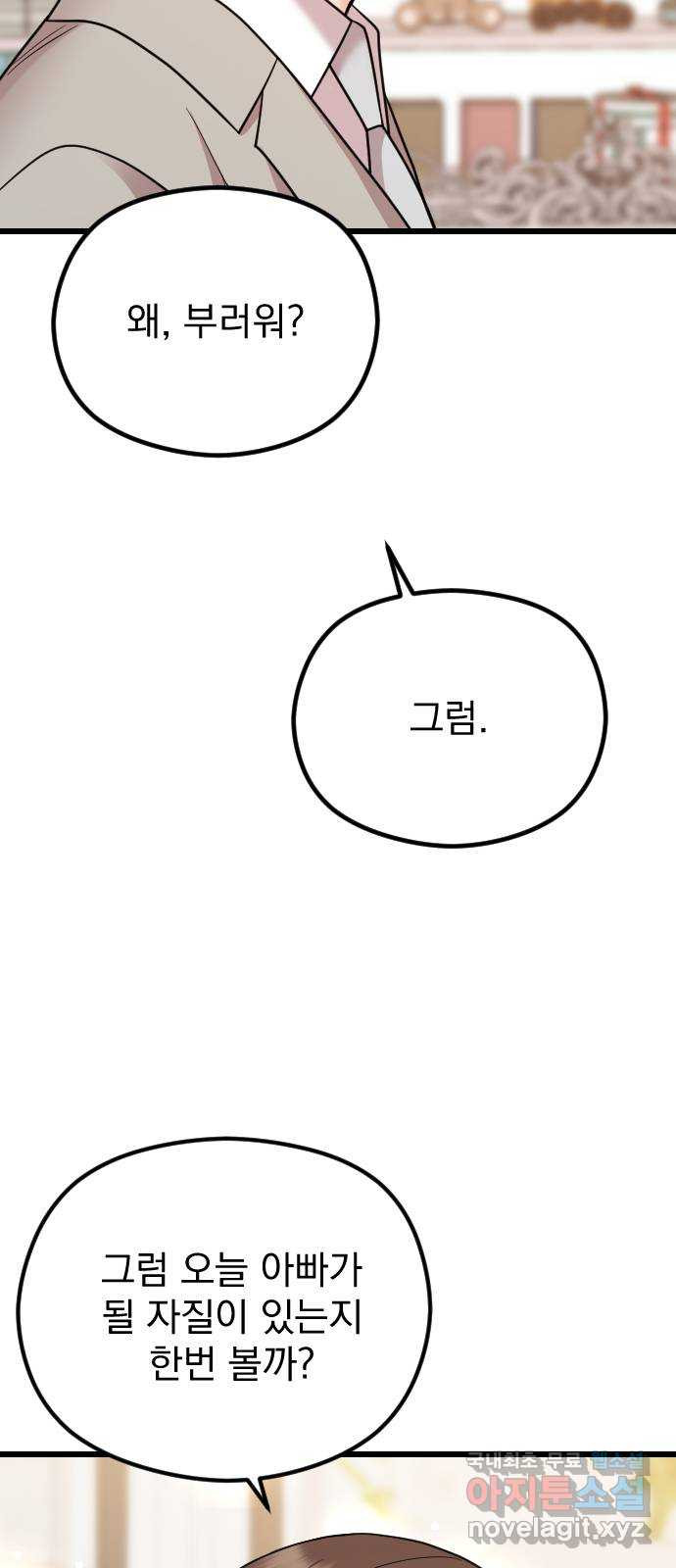 16721126627430yytdf90hn5.jpeg