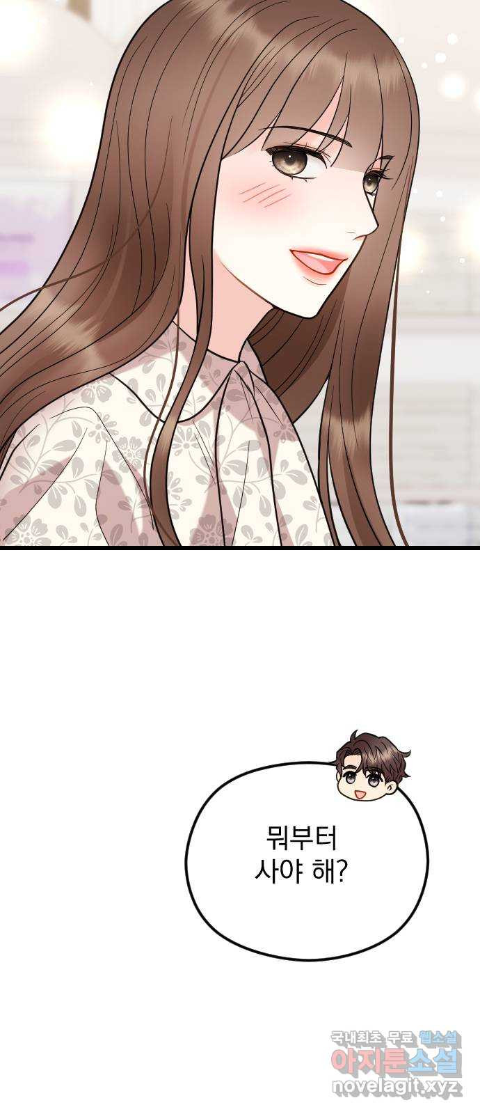 1672112662894cjxlrpjw0b8.jpeg