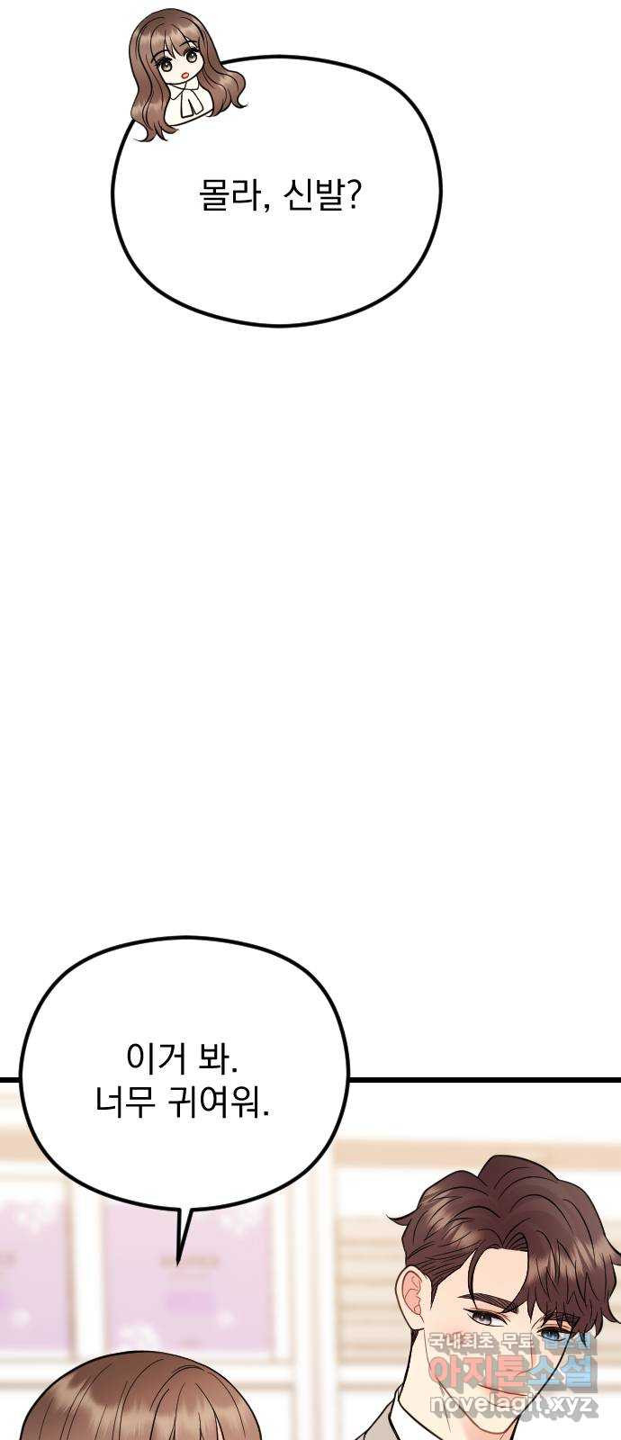 1672112663050abiyzpzhrdw.jpeg