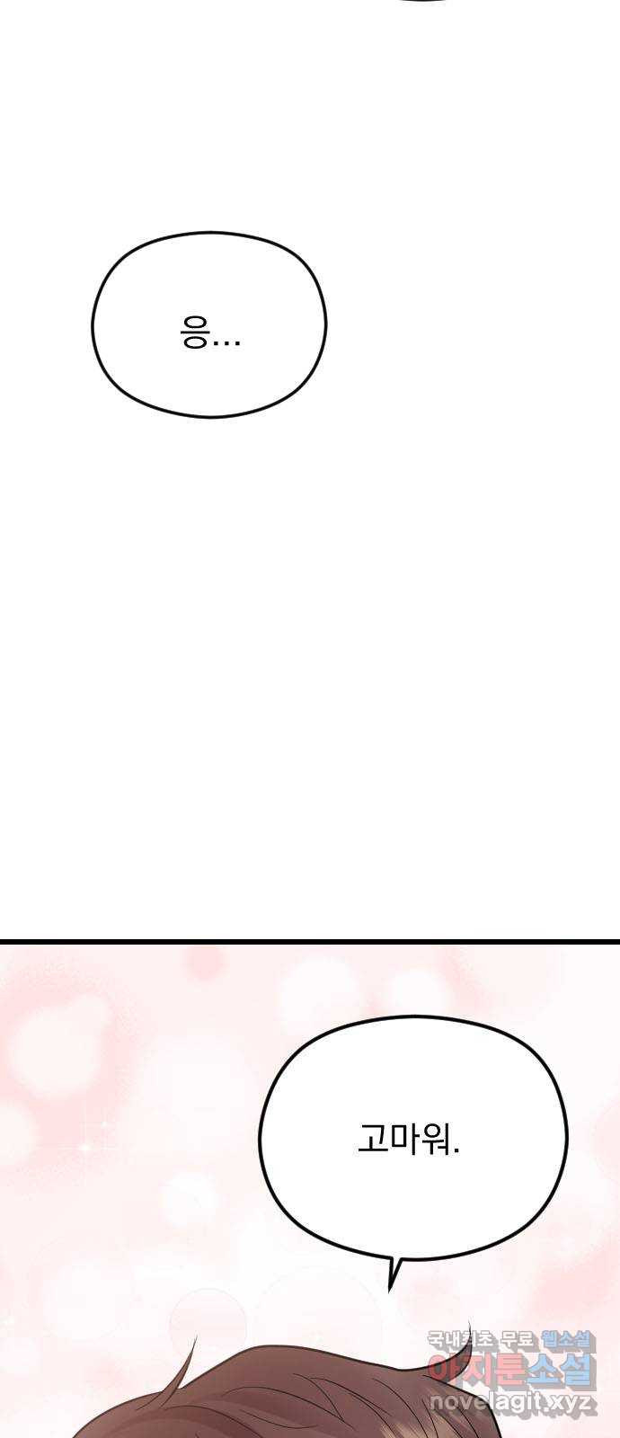 1672112671798ajm5ttdwmcl.jpeg