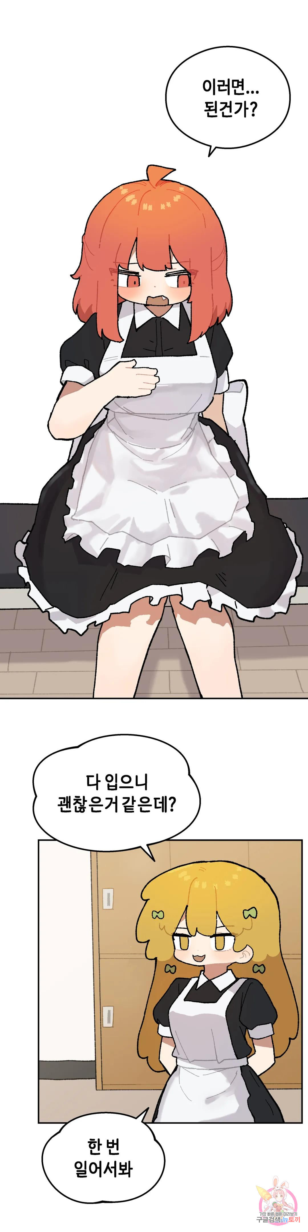 1672111766991fcv6yui5udl.jpeg