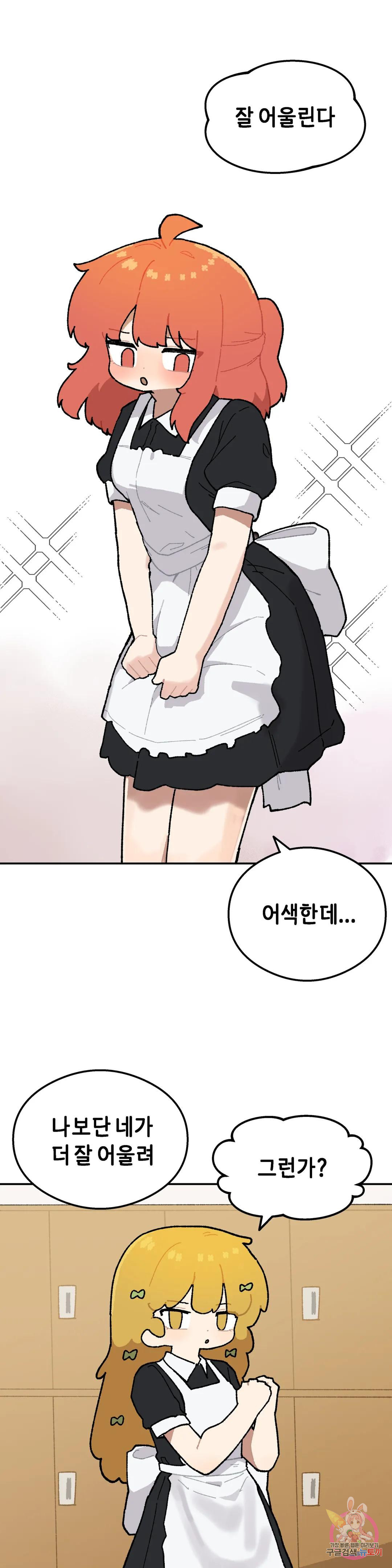 16721117671563jnnaytudoi.jpeg