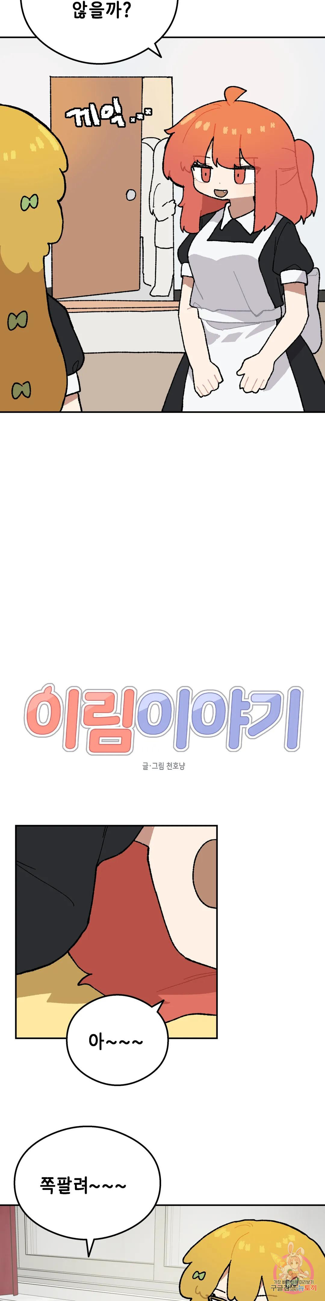 16721117676398ph863964fs.jpeg