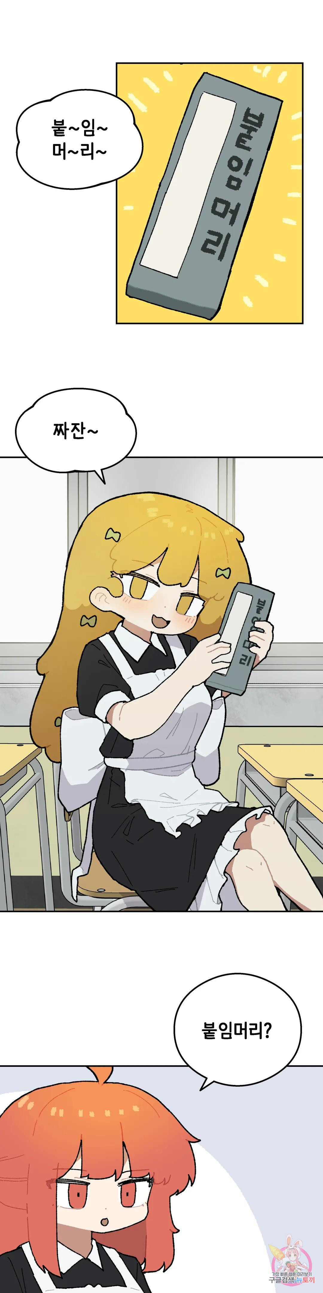 1672111768156tvai6hs1vl.jpeg