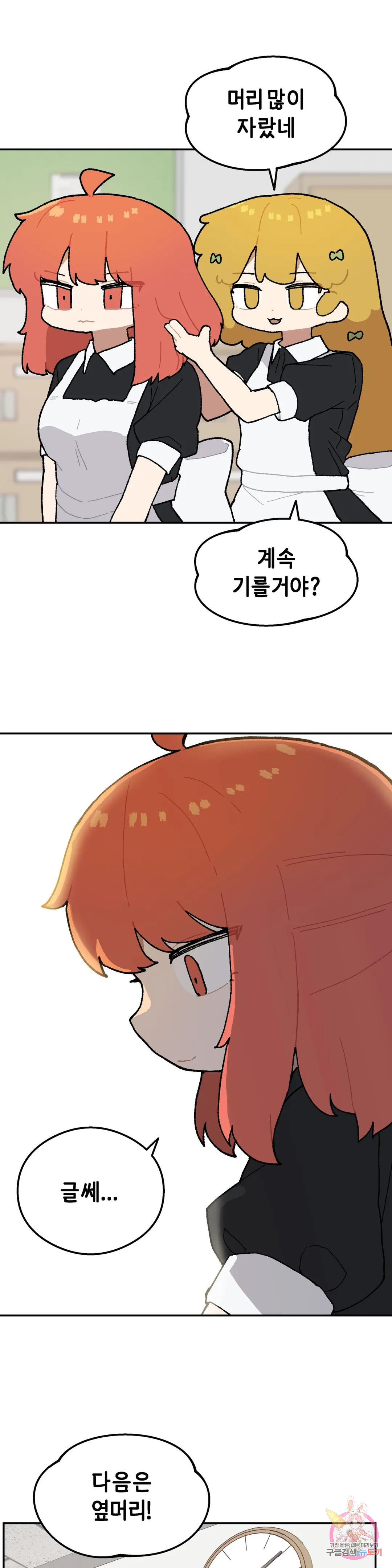 16721117685068c6bts9fhxr.jpeg