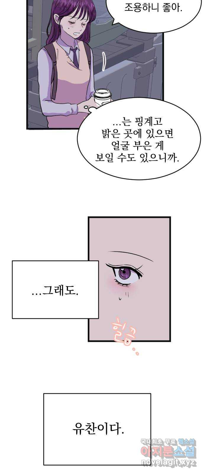 1672201223442ye5qgb2x42.jpeg