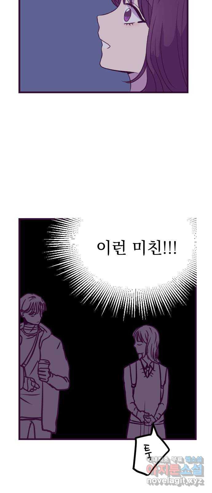 1672201225109iuu2bmpjoy.jpeg