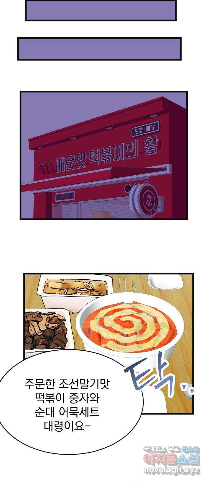 167220122602767x8asstf99.jpeg