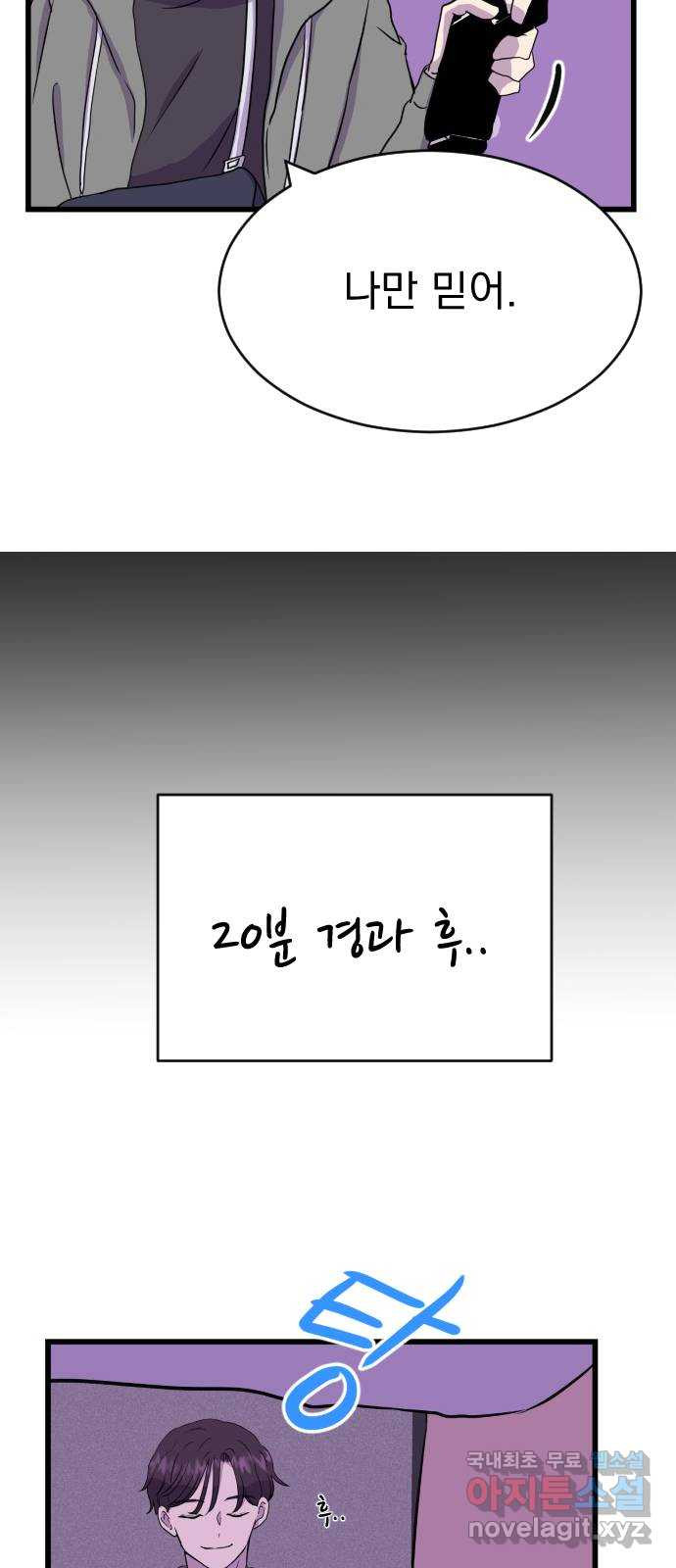 1672201227551uoaumda2jk.jpeg