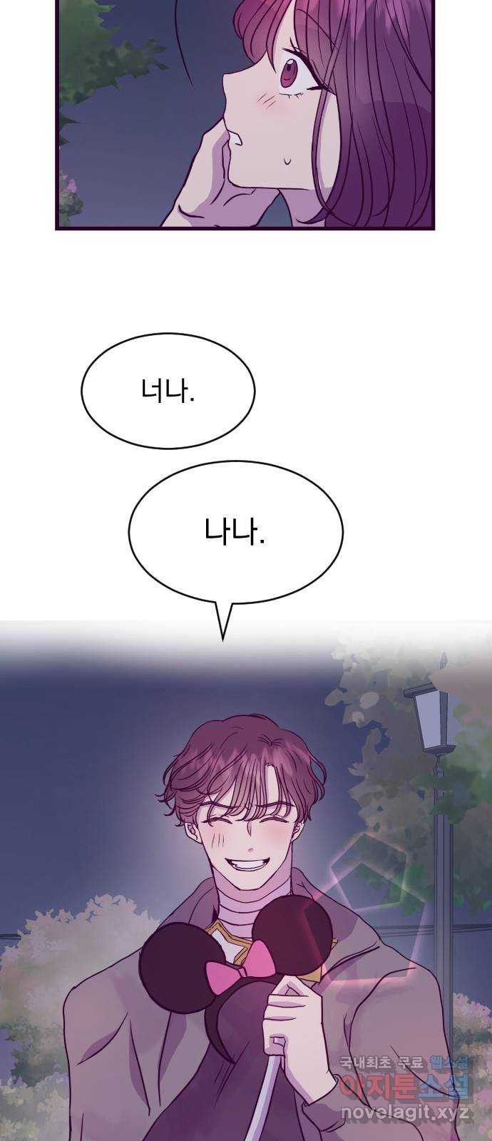 1672201236900cvatbusf1p.jpeg