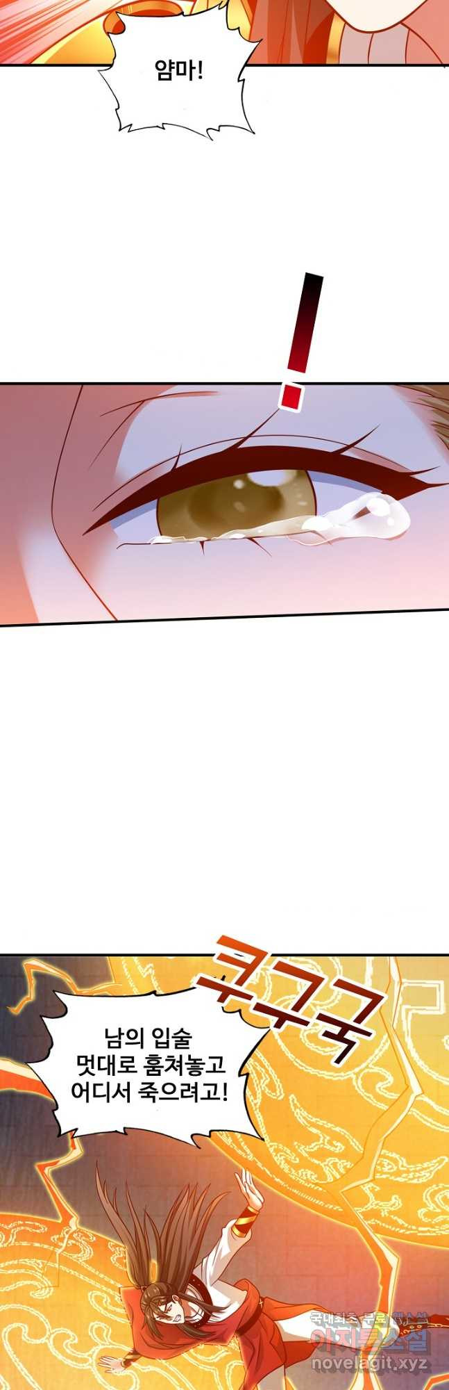 1672199531796au3rjag0pc7.jpeg