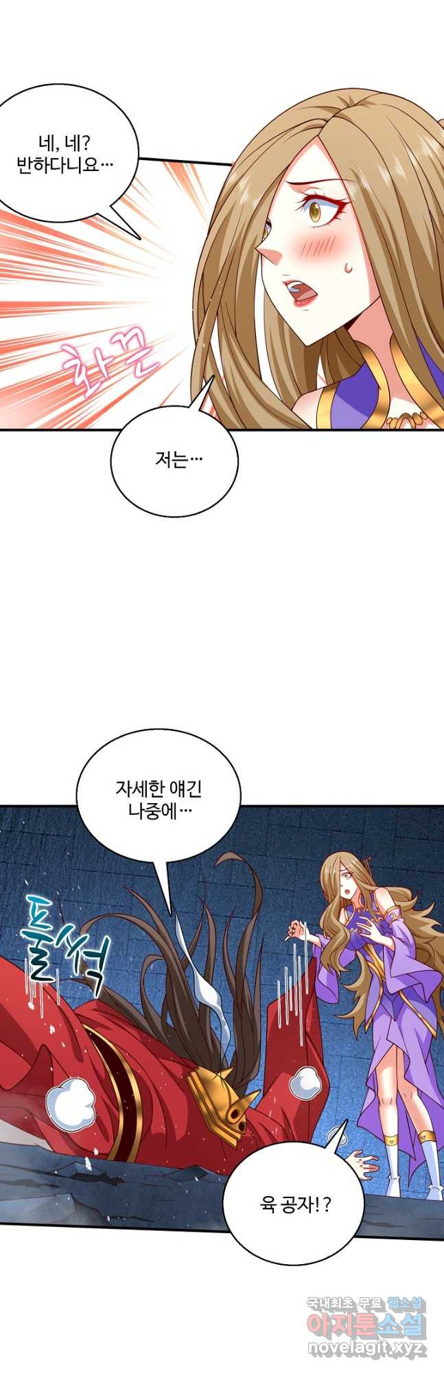 1672199533978yulqi52uma.jpeg