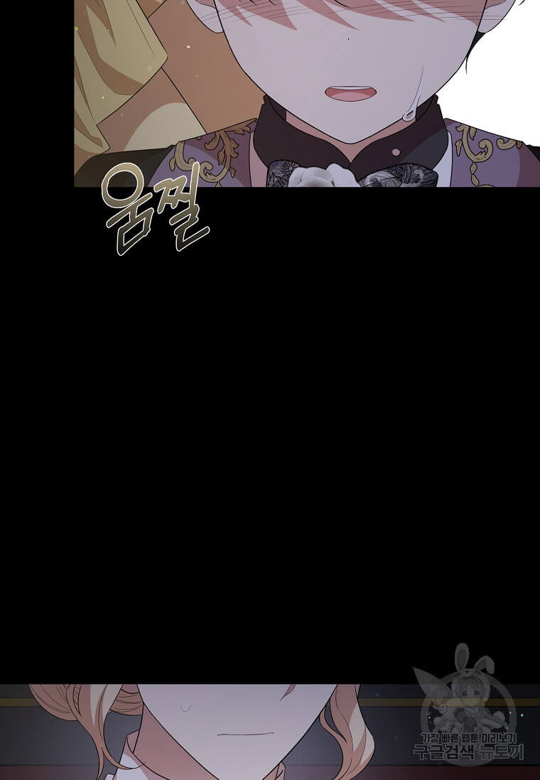 1672198755958pppay91na98.jpeg