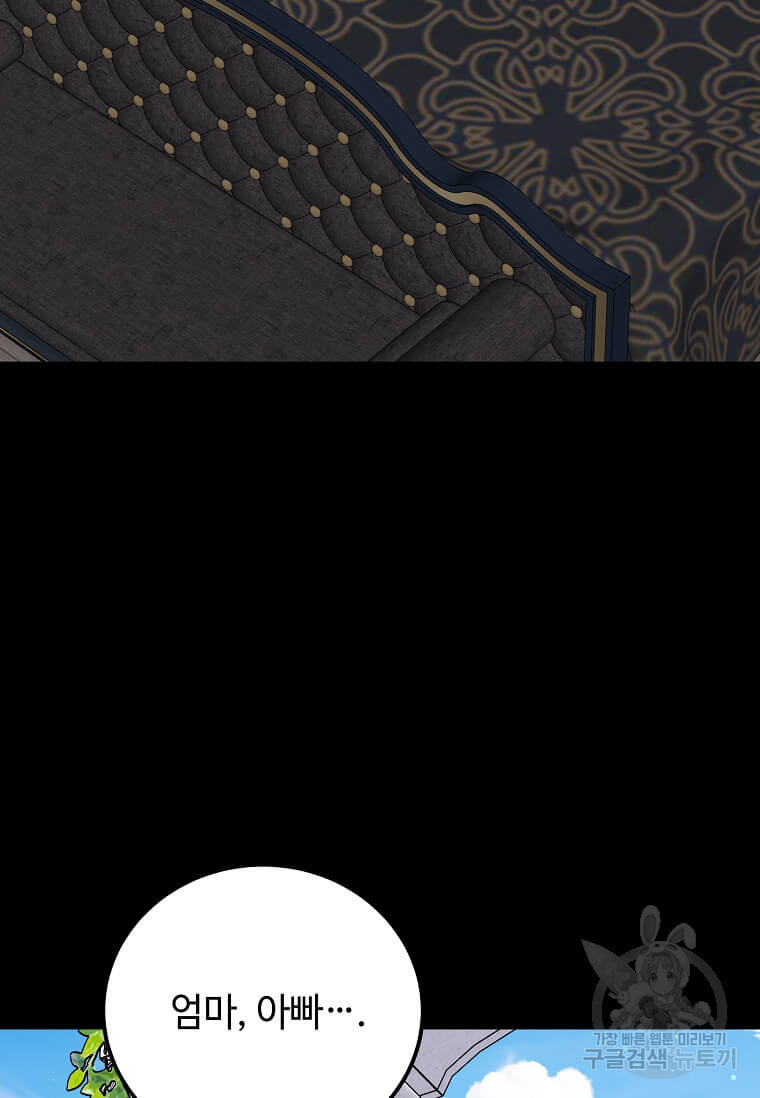 1672198766764llgdf6sf7se.jpeg