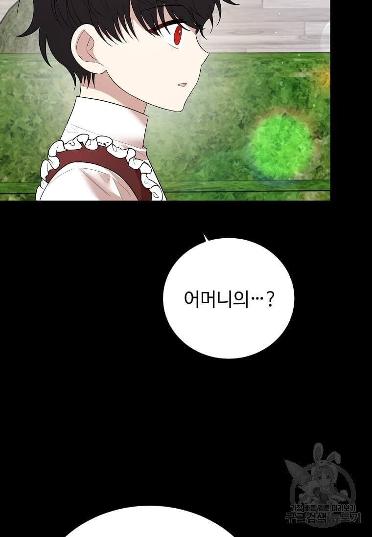 167219877327134mh3pf8jxc.jpeg