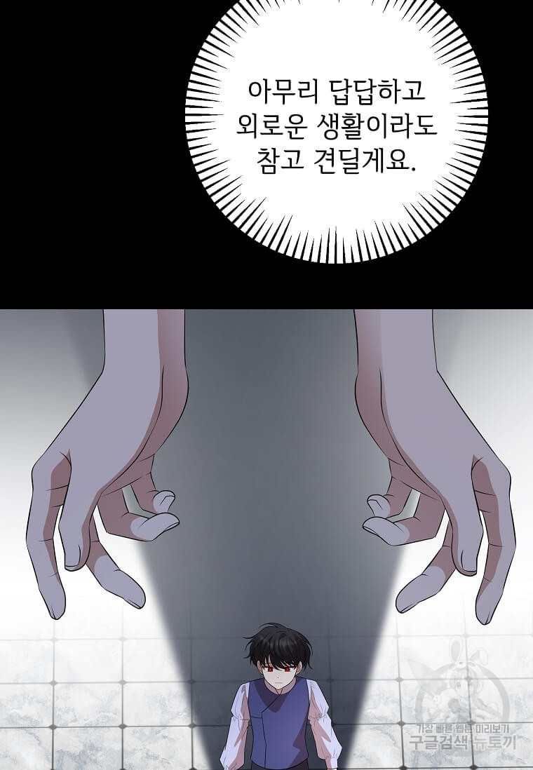 1672198778034kgf1oqzrx5.jpeg