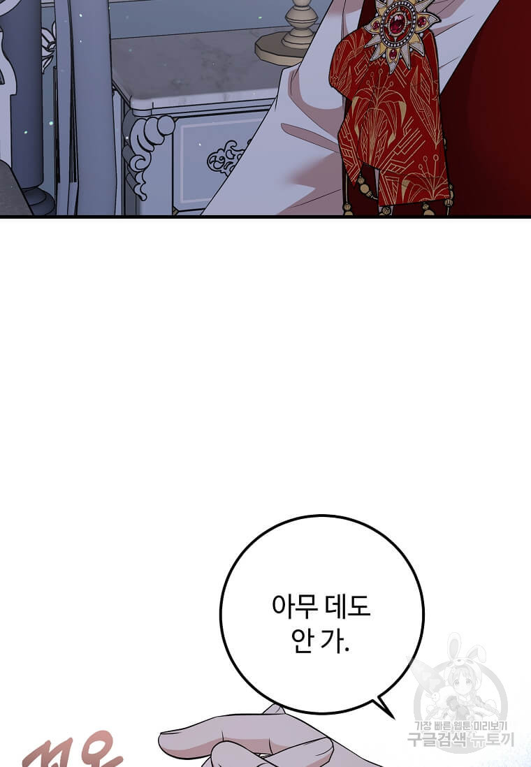 1672198779406row7anj1ip.jpeg