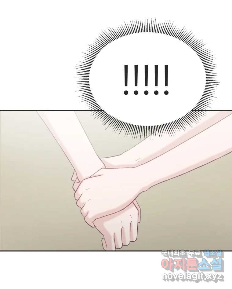 1672198738239ynafaik88z.jpeg
