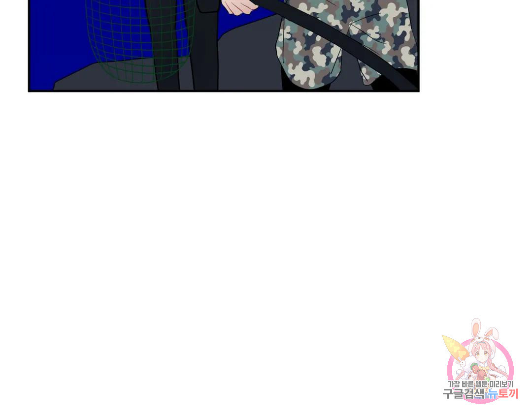 1672284358201uqnbwycls9.jpeg