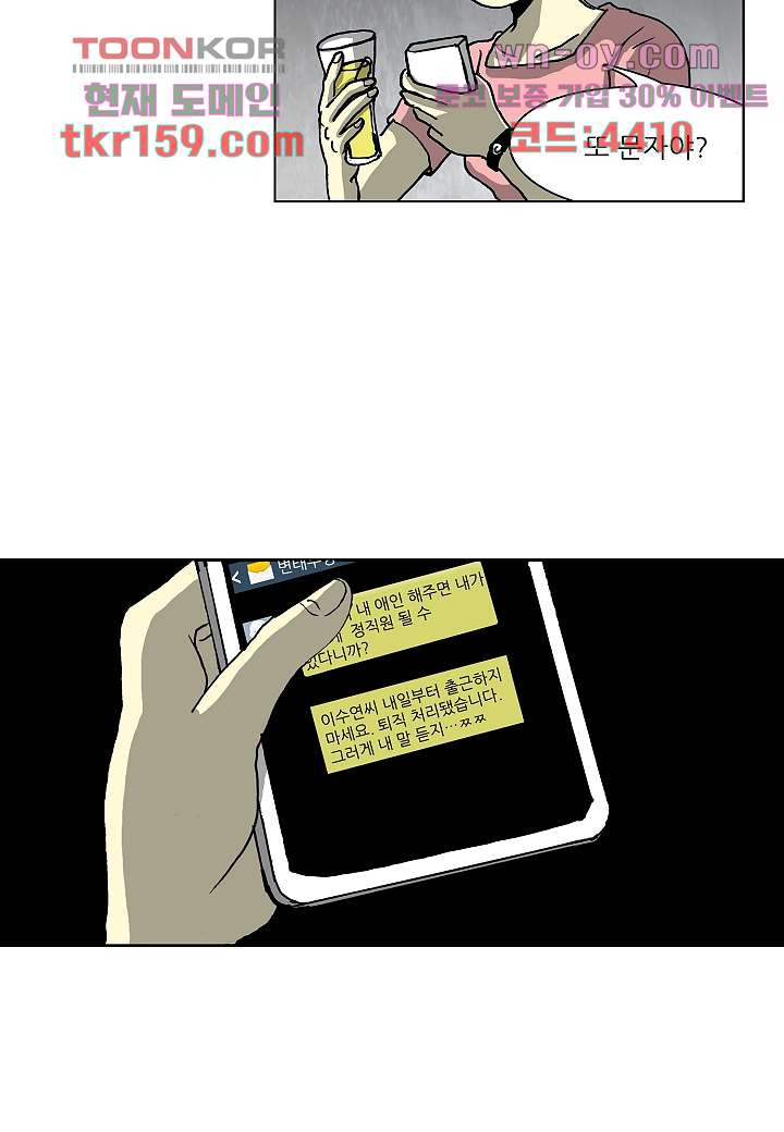 1672280199034ibqio9m9bta.jpeg