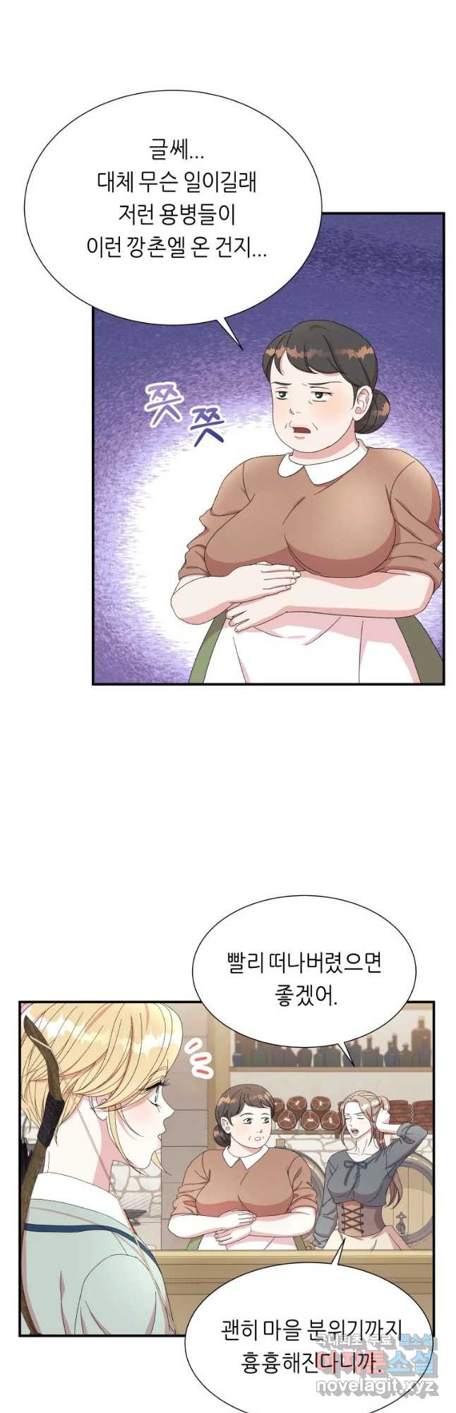 1672284389961hhm6ntg9wa.jpeg