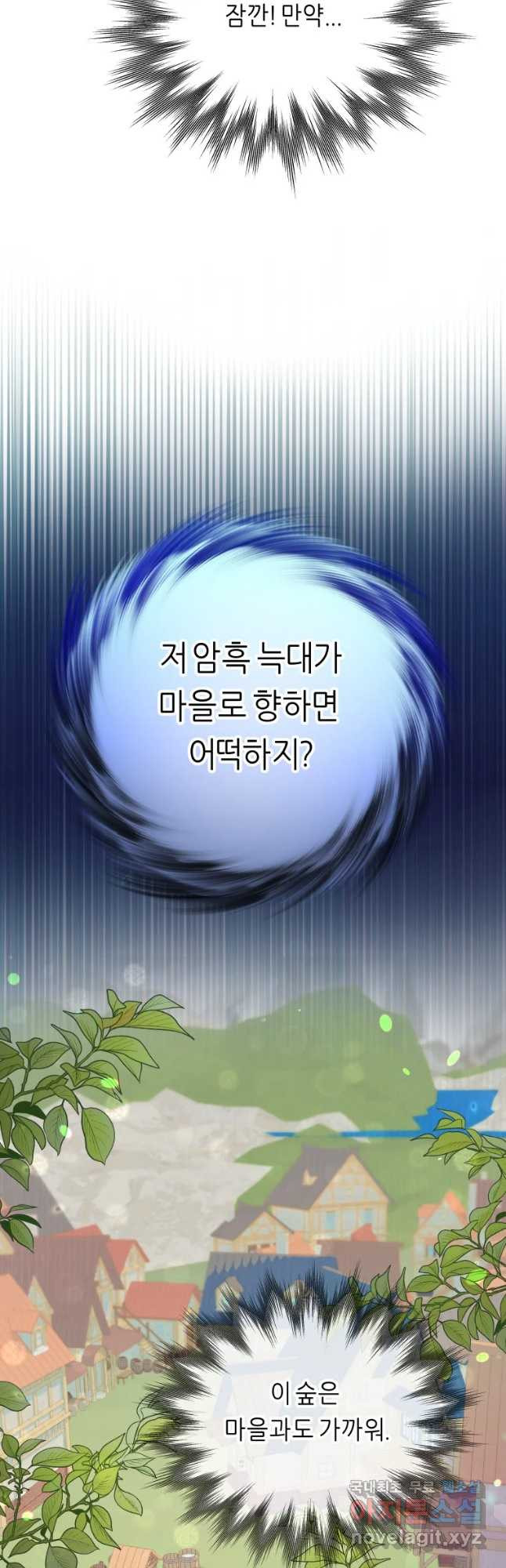 1672284396643b5xtdi9pwu9.jpeg