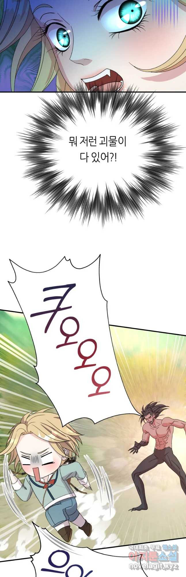 16722844017624xvd3r8bfga.jpeg