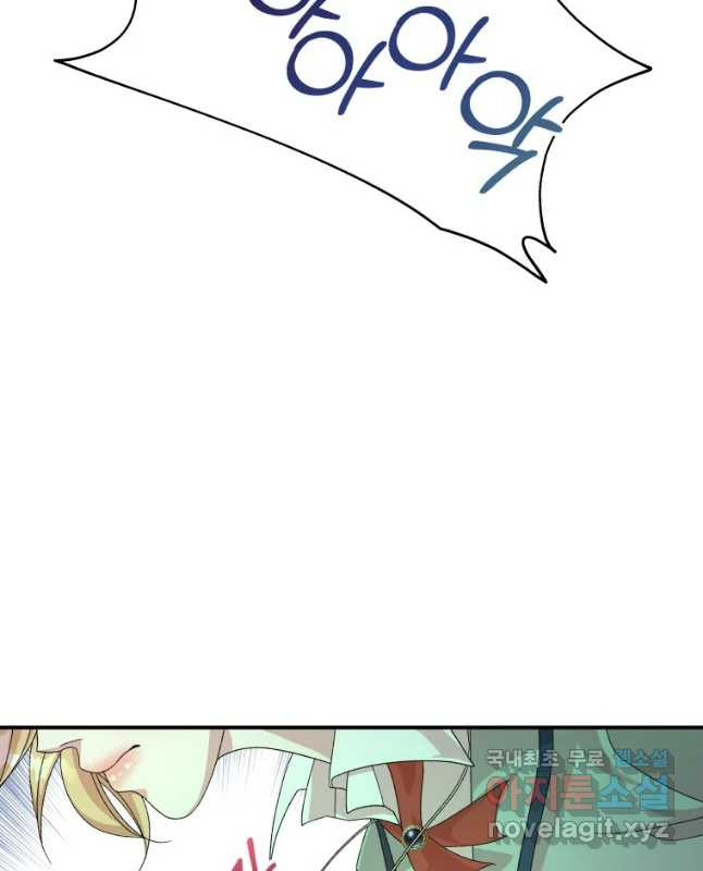 1672284401922wdnj09182pb.jpeg