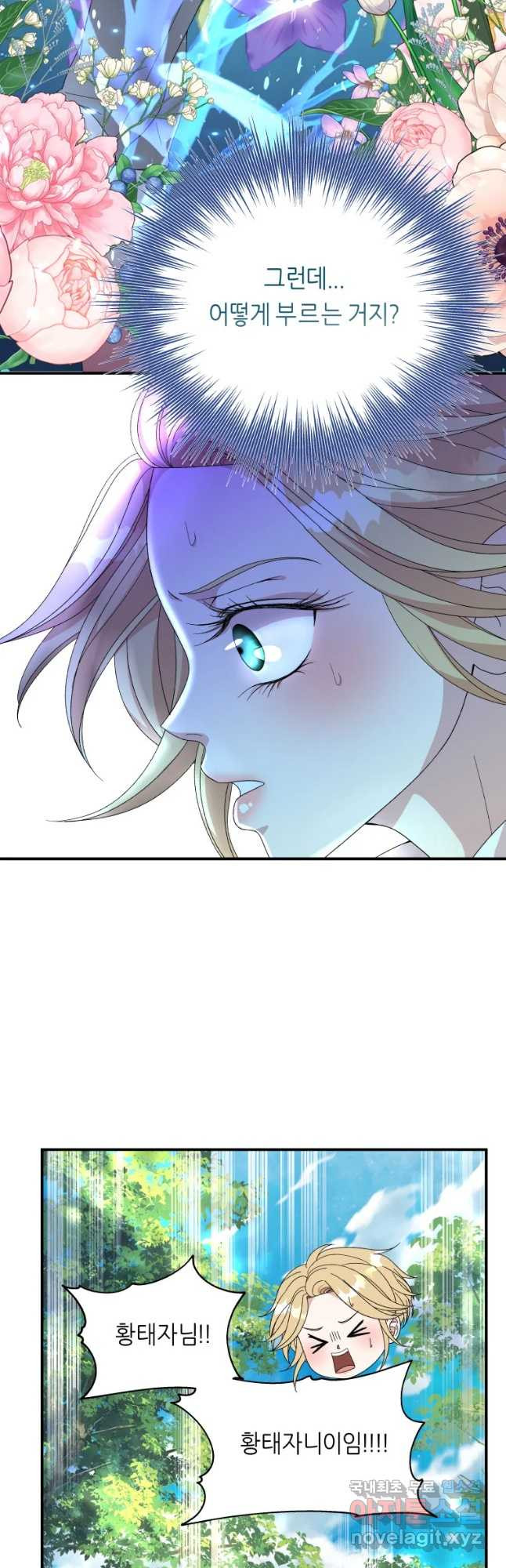 1672284402232x5dggnw1ebq.jpeg