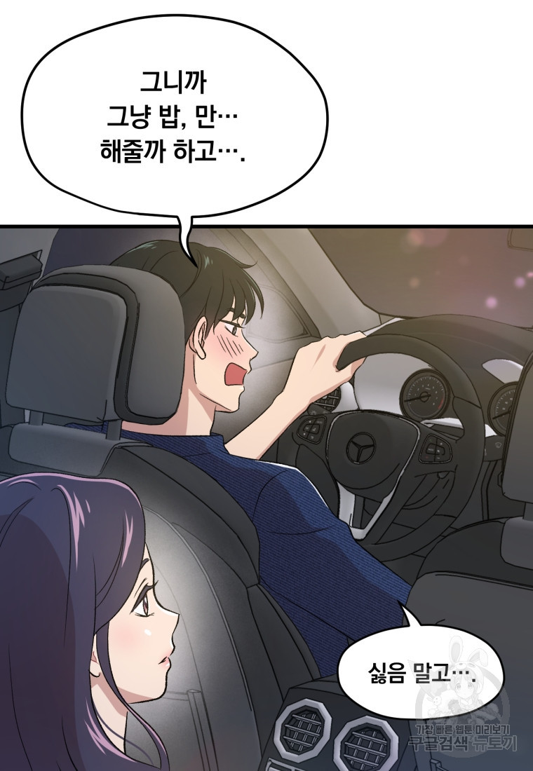 16700060197080ybks3s8gwj.jpeg