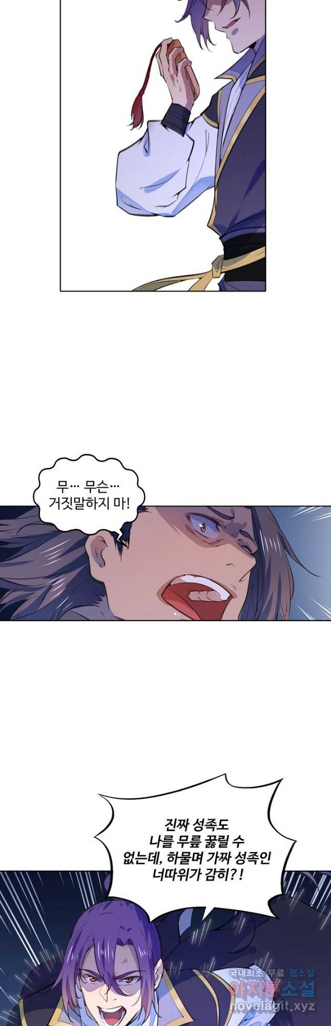 16700017747231p26xzv0snh.jpeg