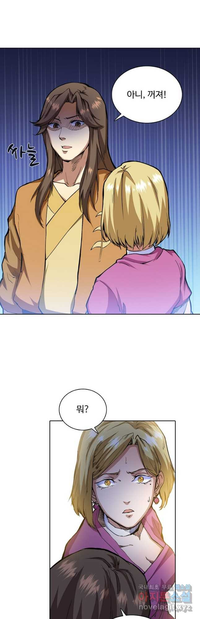 1670007816772ni56rbzf4ip.jpeg
