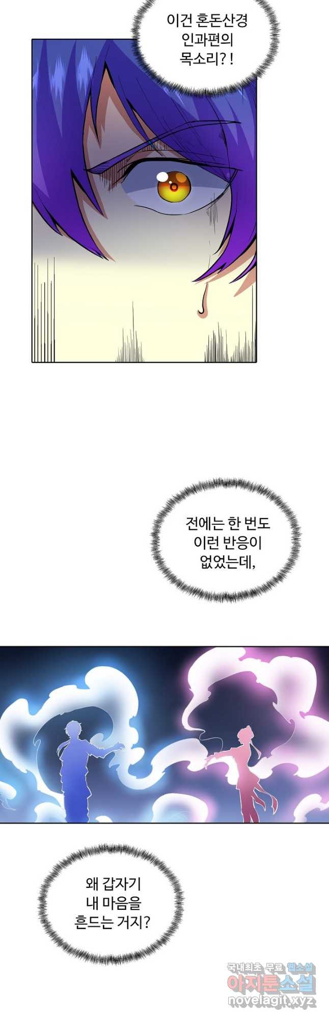 1670007819190bv7hsoil09d.jpeg