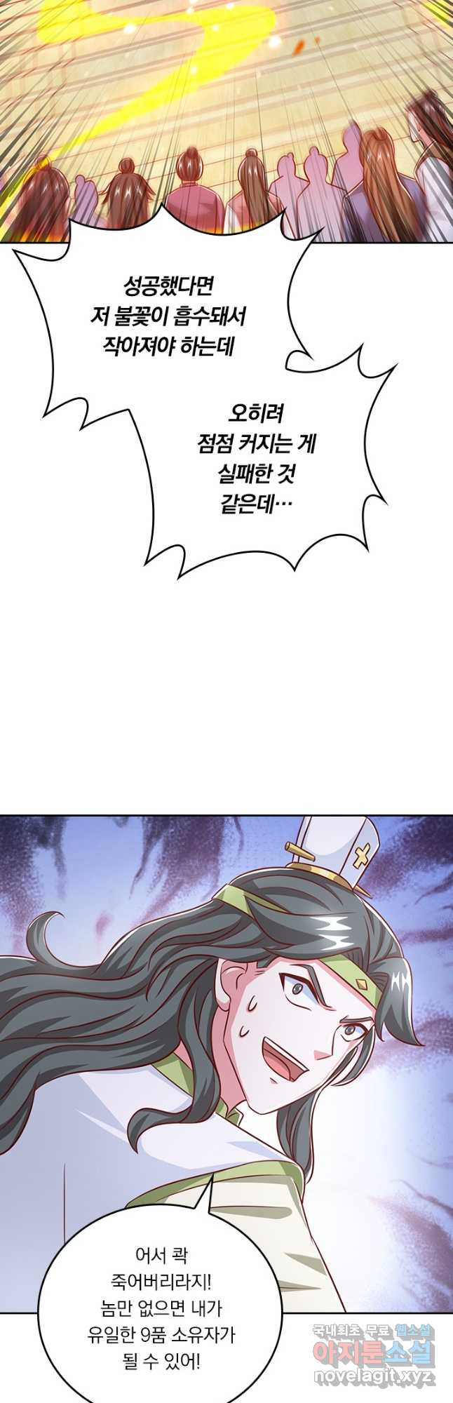 16700012782556artuo7wv7g.jpeg