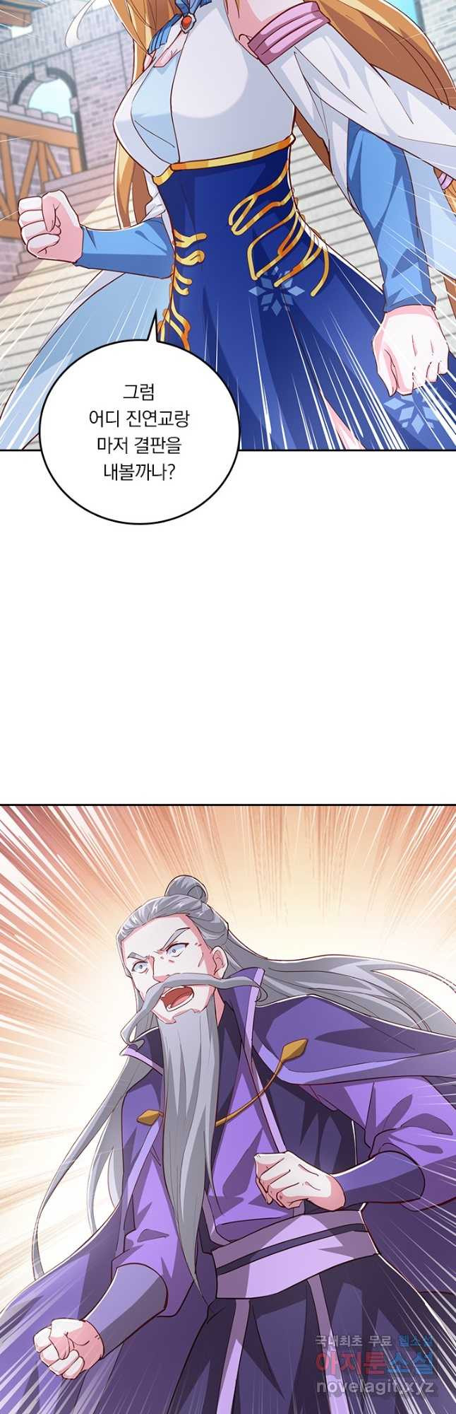 1670001280229il22aiwchn.jpeg