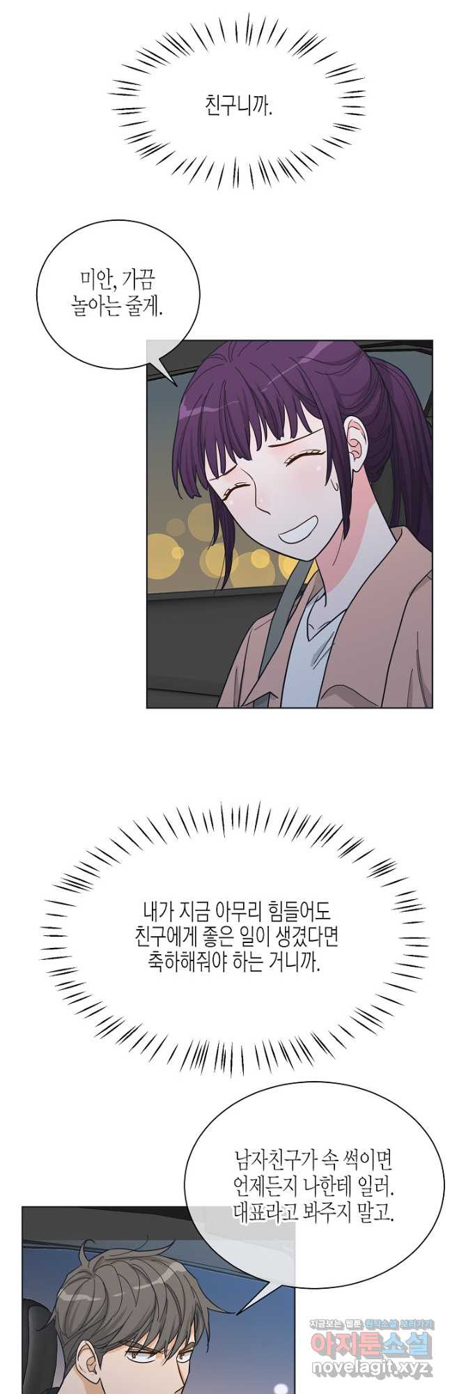 1670005641887hy2nc979soq.jpeg