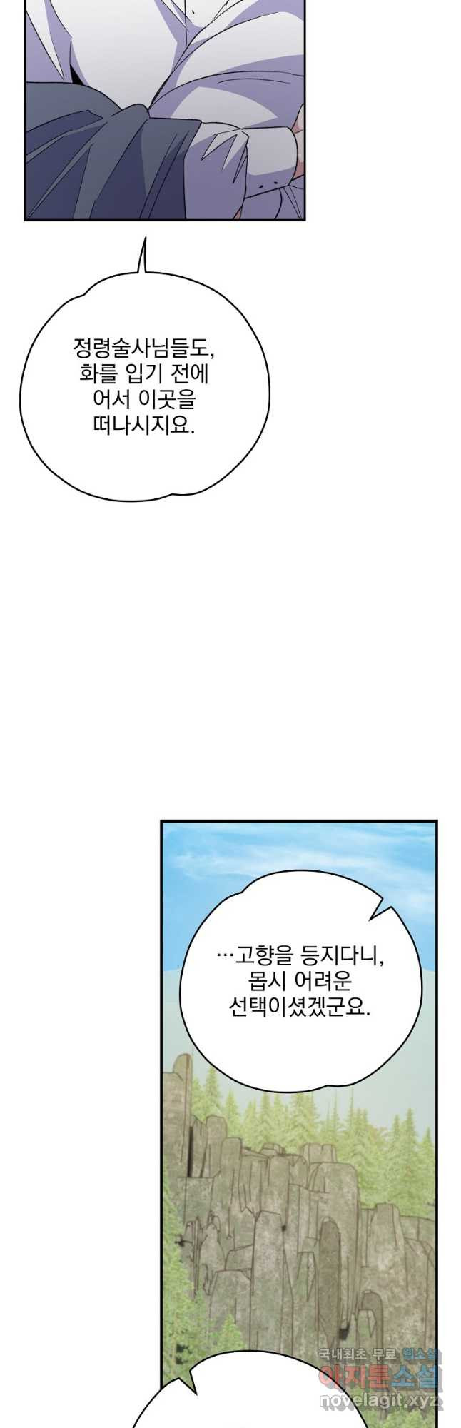 1670004635486e1y0wkou61i.jpeg