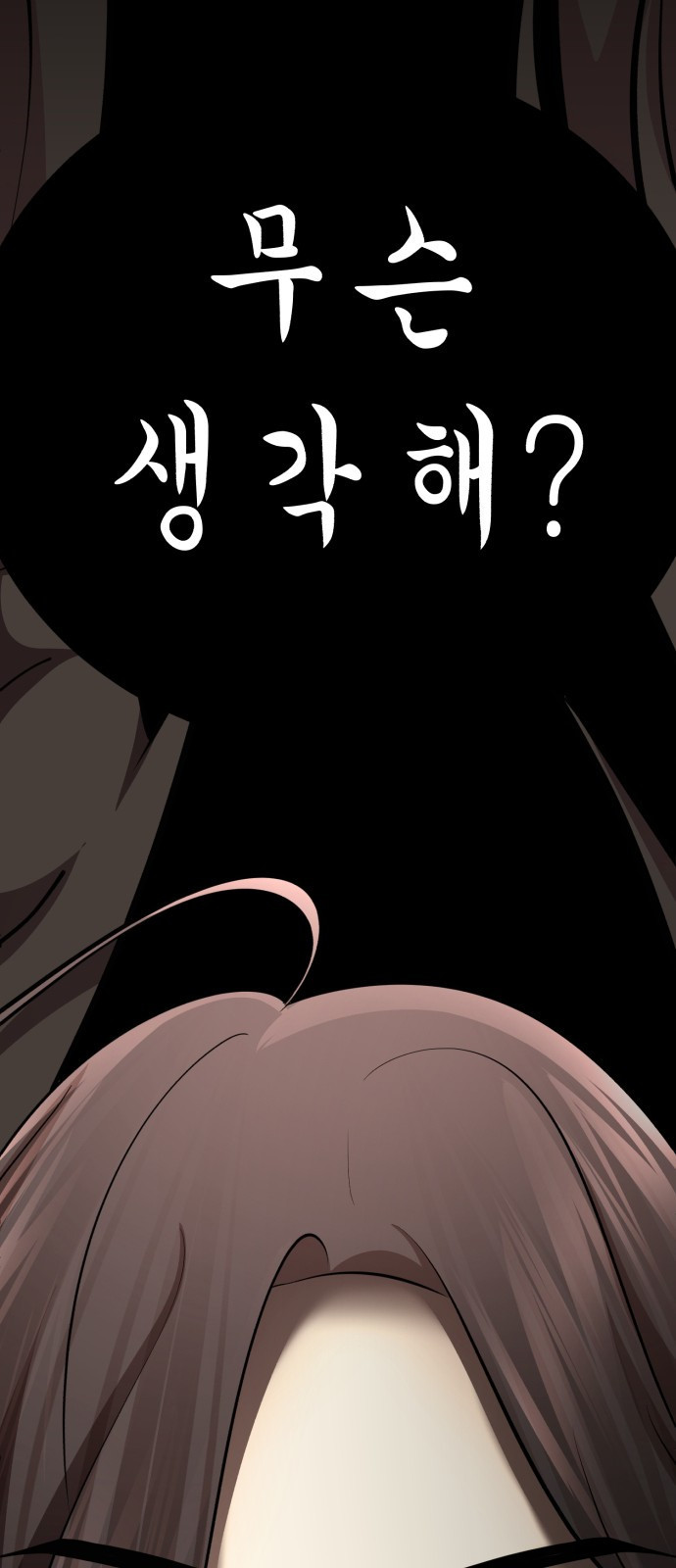 1670007402042p2yzbvmn1hm.jpeg