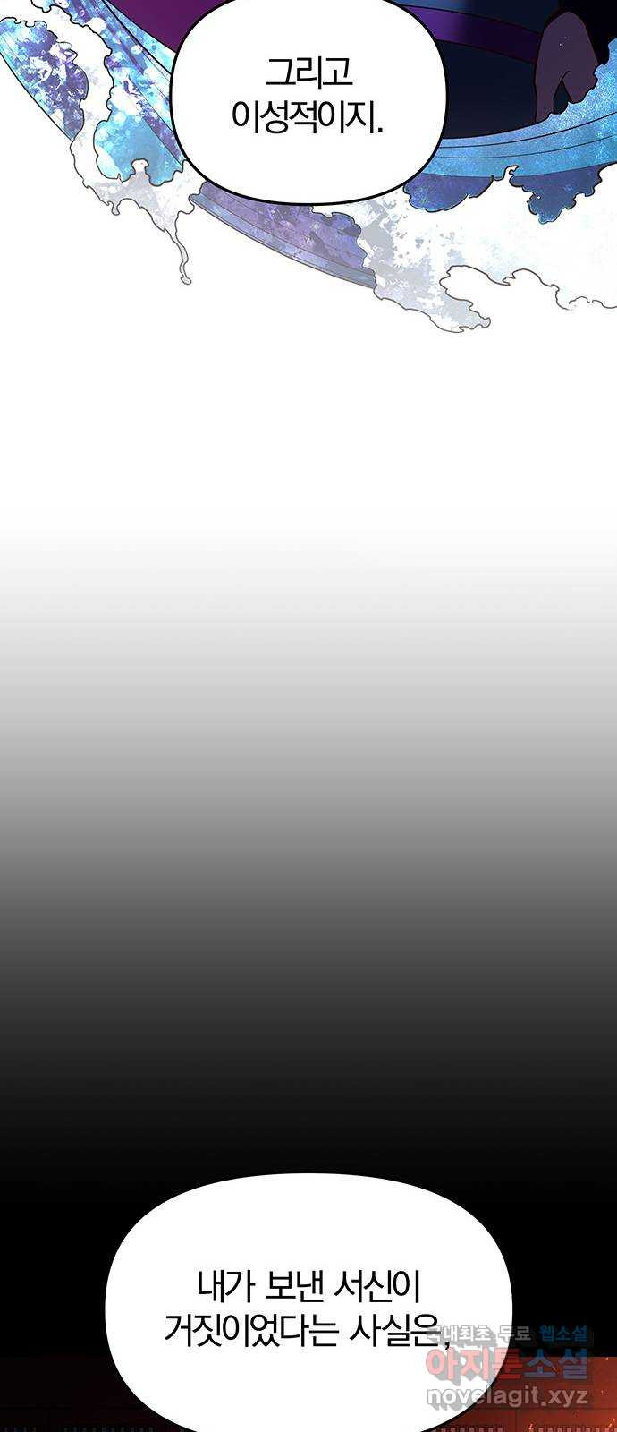 1670006501410x828475uq1d.jpeg